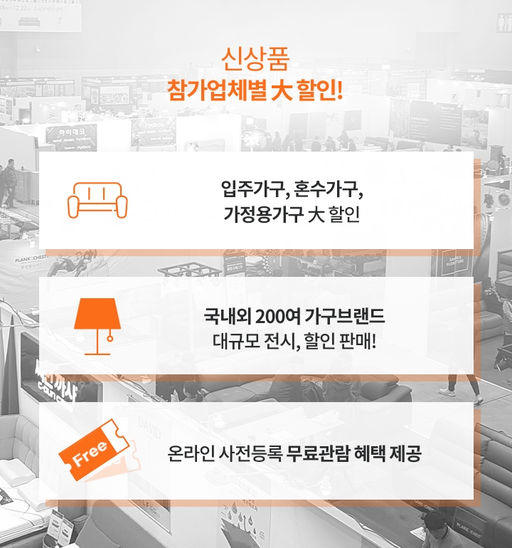 인트로